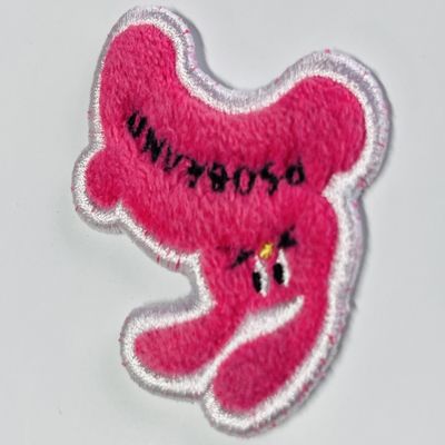 Durable Customizable Garment Patches 7-10 Business Days Production Time